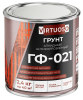 Грунтовка по металлу и дереву ГФ-021 красно-коричневая матовая 2,4кг алкидная  ГОСТ VIRTUOSO; 11588627